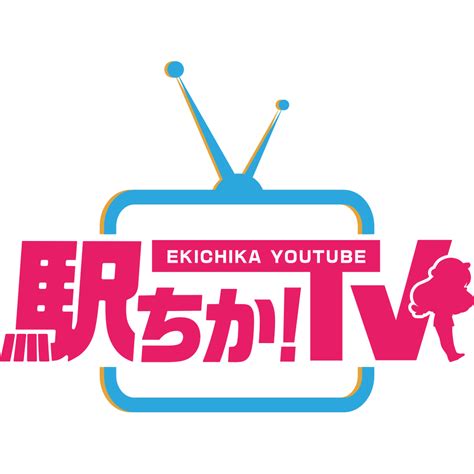 【最新版】桑名でさがす風俗店｜駅ちか！人気ランキン